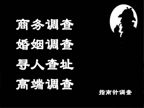 钦州侦探可以帮助解决怀疑有婚外情的问题吗